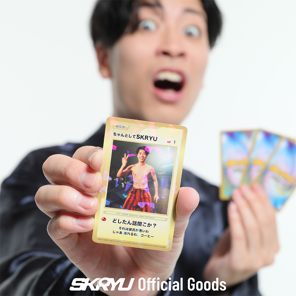 Shi-u☘️クローバー様 リクエスト 3点 まとめ商品 Shi-u☘️クローバー様 リクエスト 3点 まとめ商品 - メルカリ