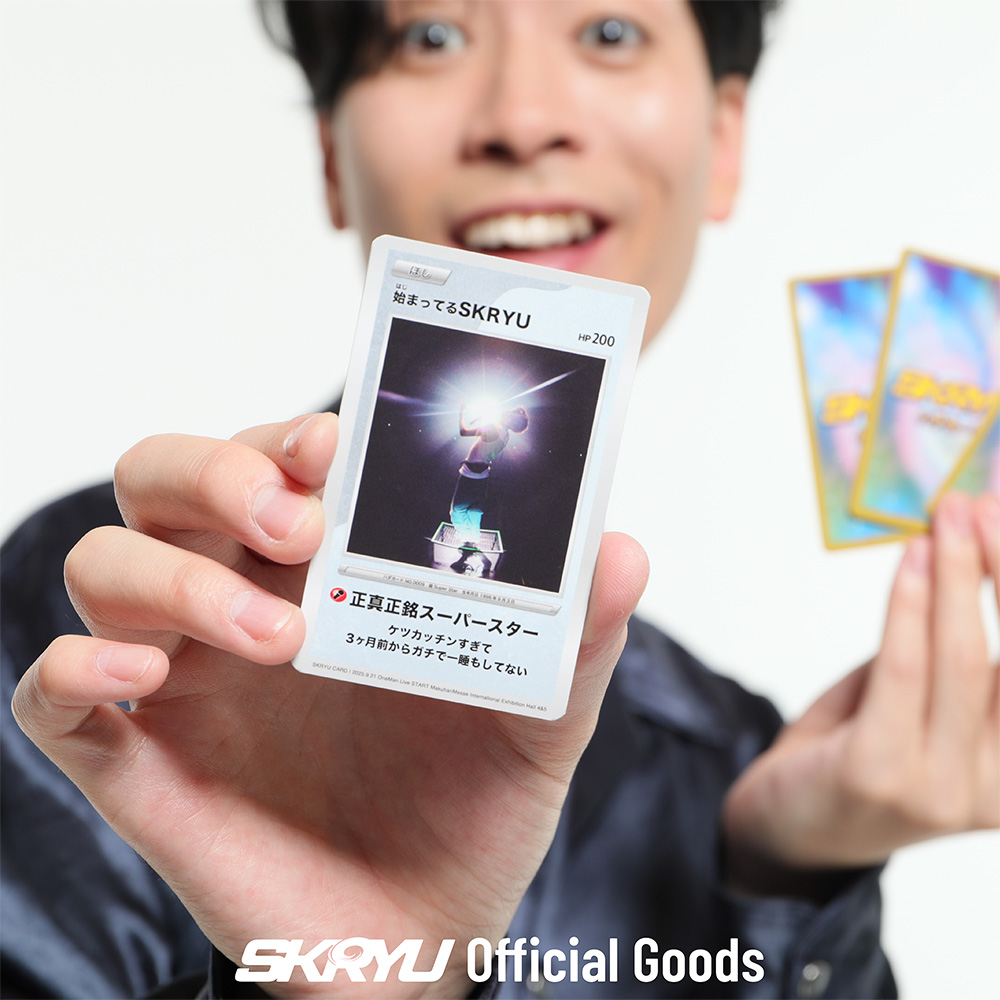 Shi-u☘️クローバー様 リクエスト 3点 まとめ商品 クローバー様 リクエスト 3点 まとめ商品 - メルカリ
