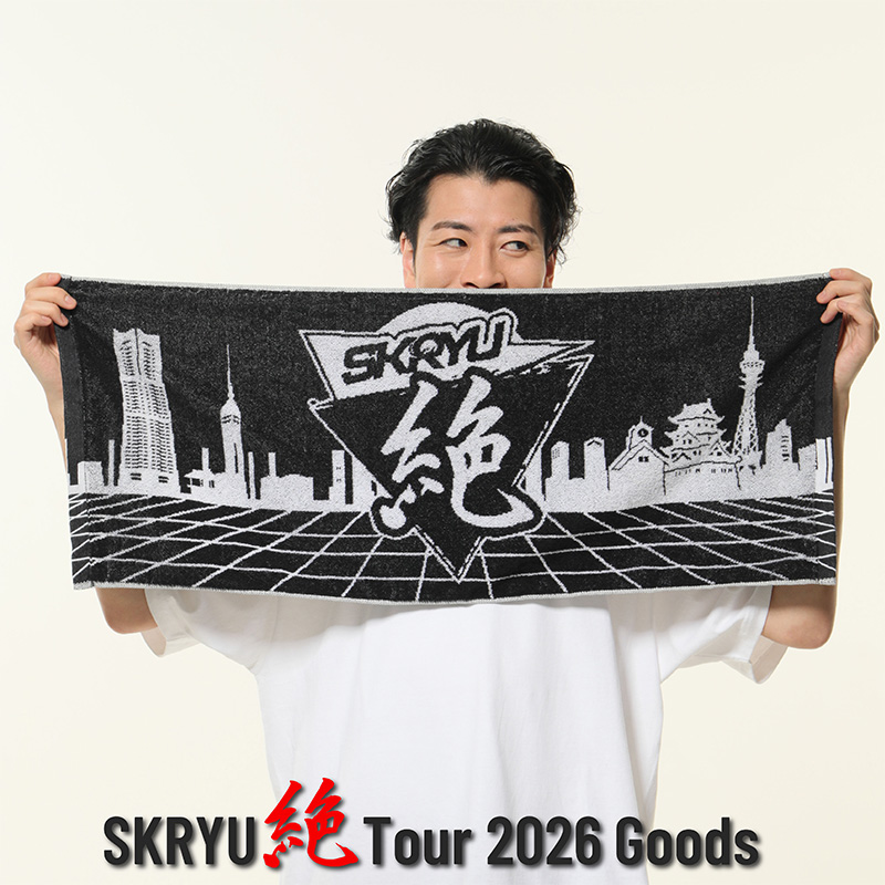 SKRYU Official Goods Store