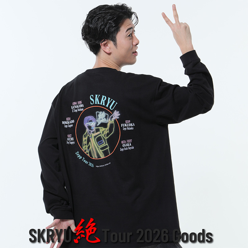 SKRYU Official Goods Store