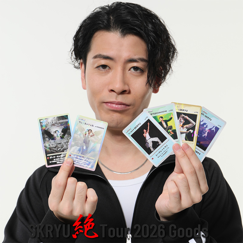 ハダカードvol2 - SKRYU Official Goods Store