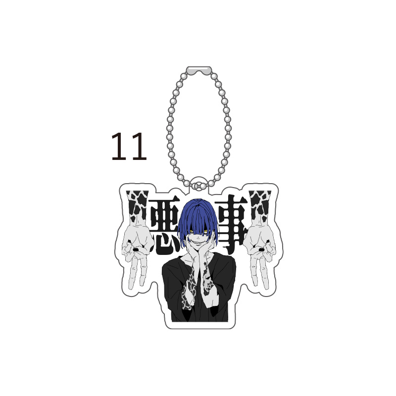 アクキーガチャ - sakiyama official goods store