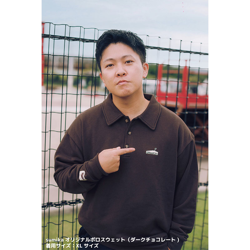 志雄さん　会場限定スウェット sumika / sumikaオリジナルポロスウェット - sumikaオフィシャル