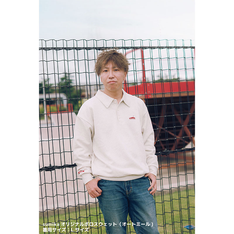 り*ご様 Lサイズ パジャマ セットアップ sumika Vermillion' り*ご様 Lサイズ パジャマ セットアップ sumika Vermillion' L