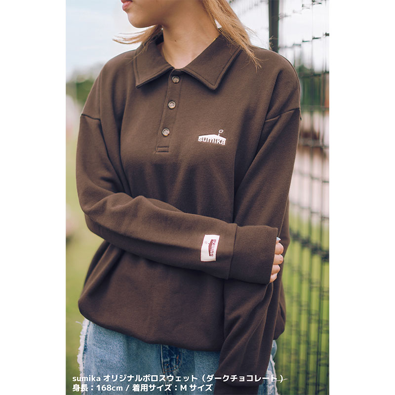 sumika ファンクラブ限定受注生産 ワイシャツ セット販売 sumika / セット - sumikaオフィシャルグッズ特設サイト