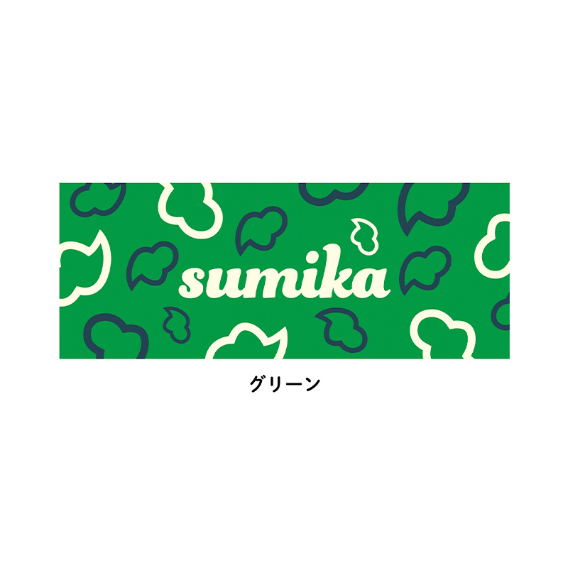 sumika / 
