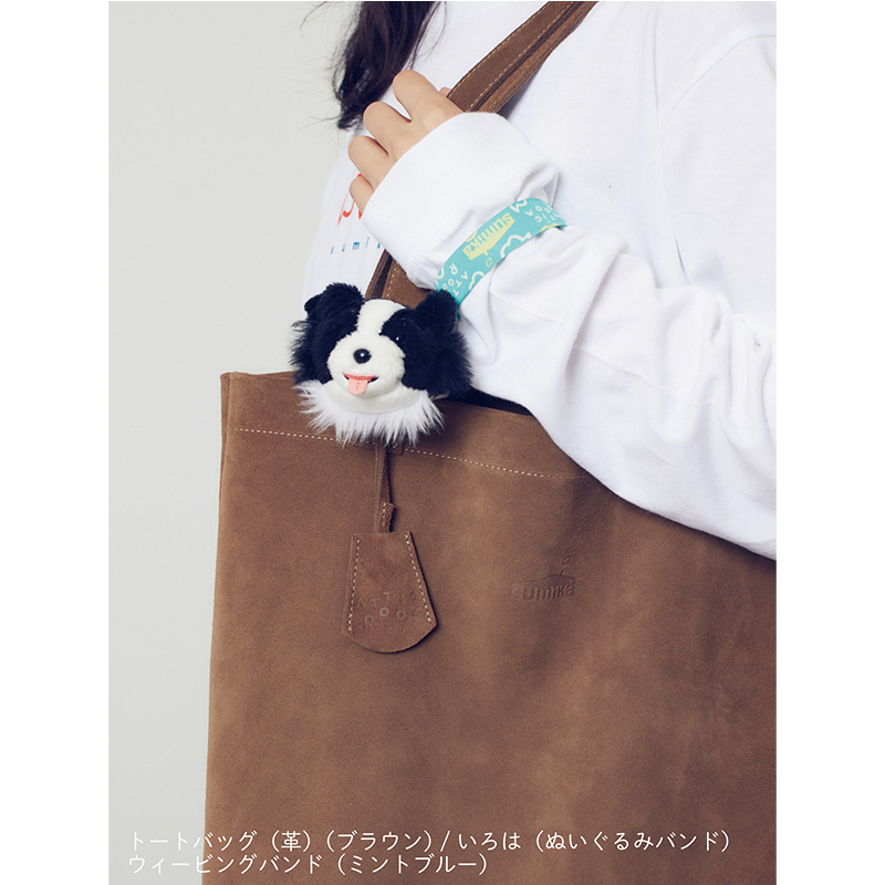 sumika / トートバッグ（革） - sumikaオフィシャルグッズ特設サイト