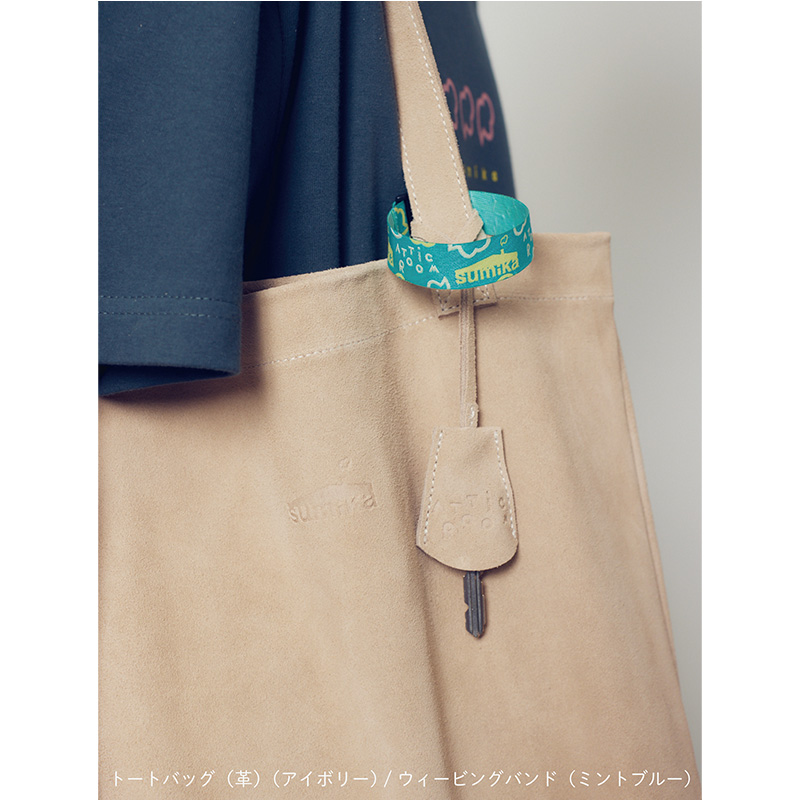sumika / トートバッグ（革） - sumikaオフィシャルグッズ特設サイト