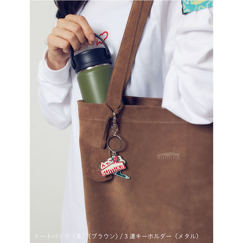 sumika / 3連キーホルダー（メタル） - sumikaオフィシャル