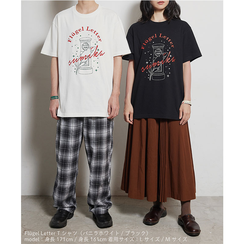 sumika / Flügel Letter Tシャツ - sumikaオフィシャルグッズ特設サイト