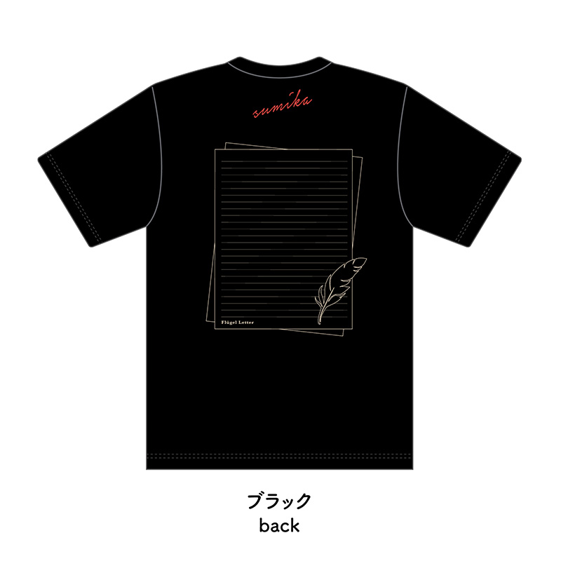 sumika / Flügel Letter Tシャツ - sumikaオフィシャルグッズ特設サイト