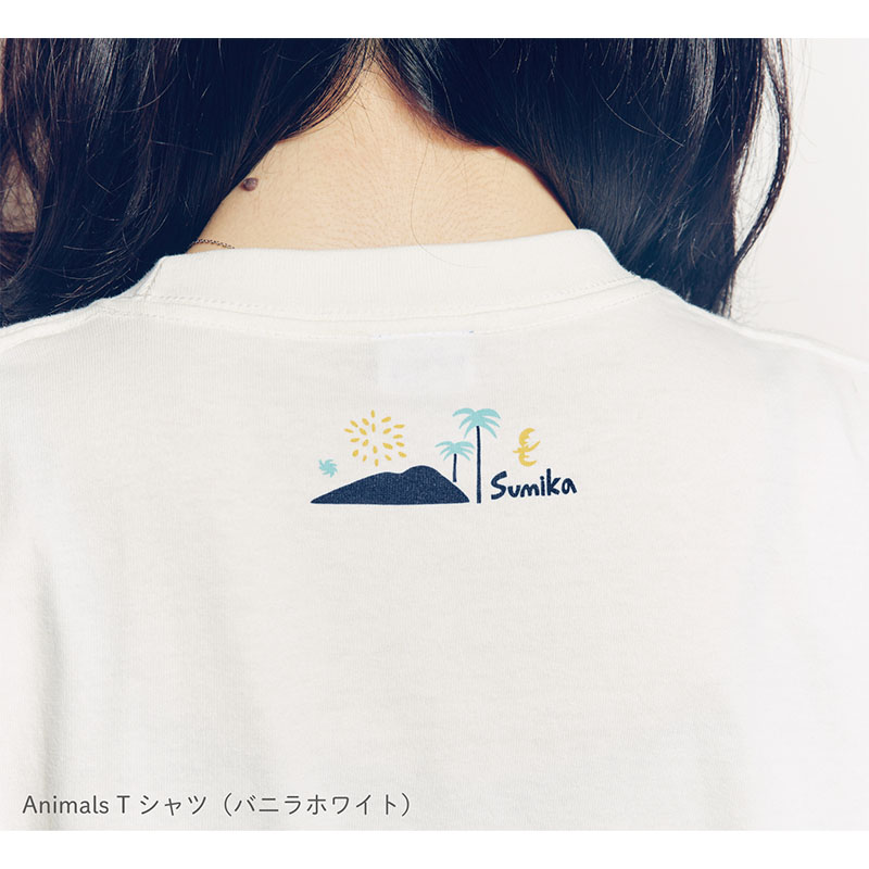 sumika / Animals Tシャツ - sumikaオフィシャルグッズ特設サイト