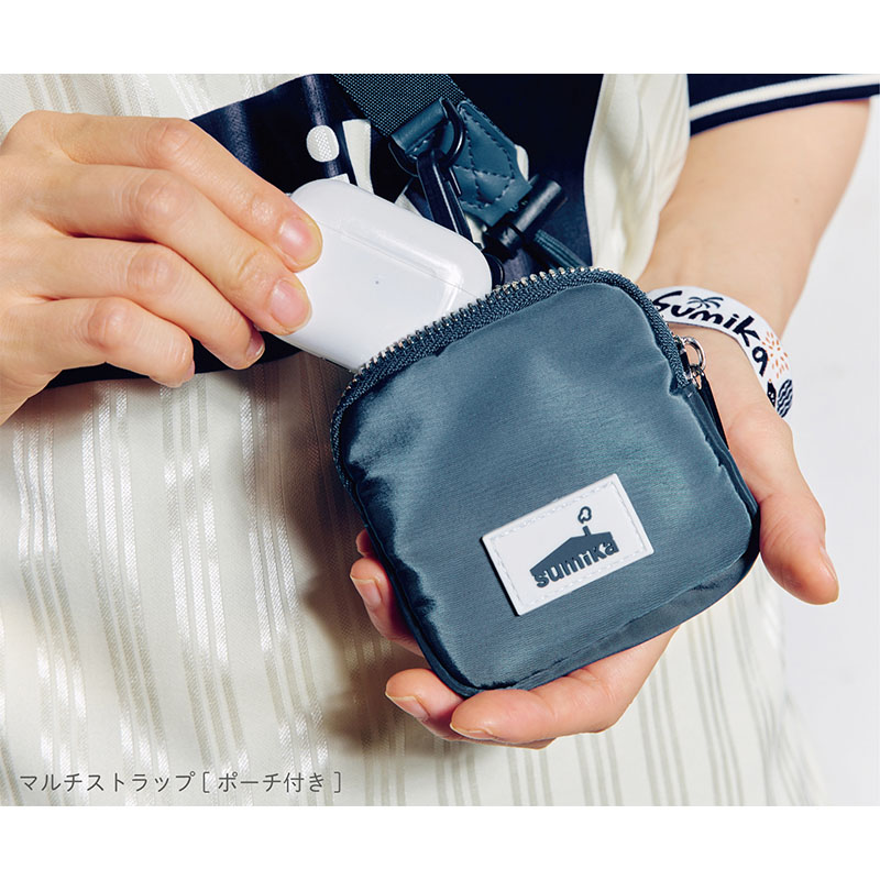 sumika / マルチストラップ[ポーチ付き] - sumikaオフィシャルグッズ