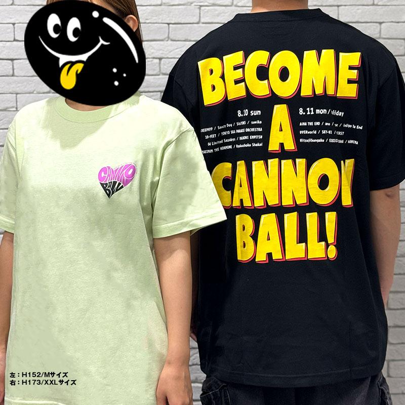 砲弾になれ！ Tシャツ（ブラック） - CANNONBALL OFFICIAL GOODS