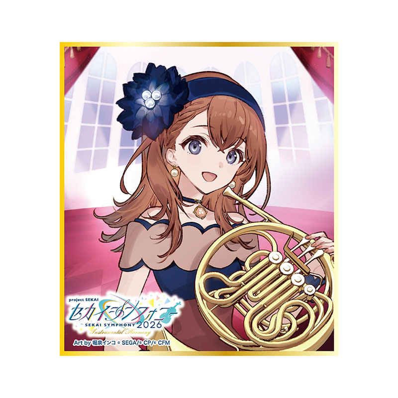 ミニ色紙6枚セット - プロジェクトセカイ セカイシンフォニー Official