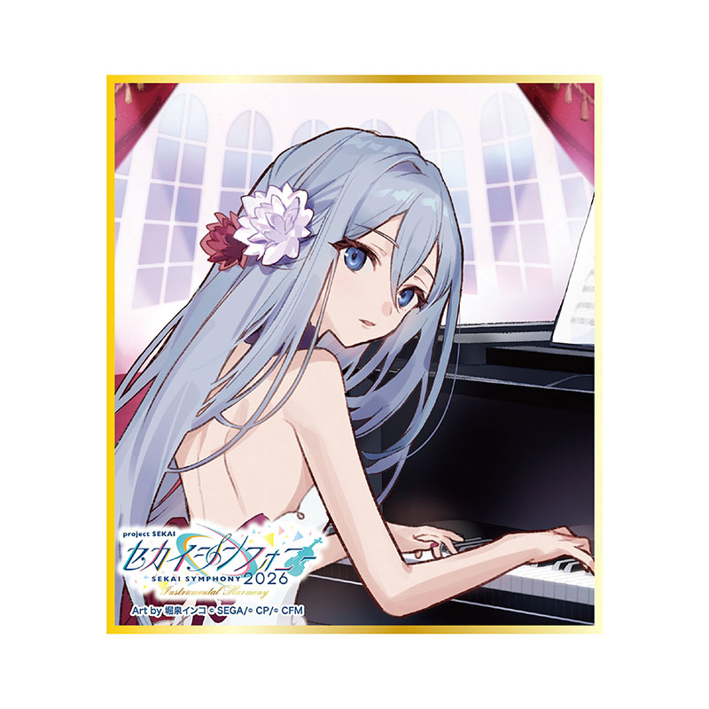 ミニ色紙6枚セット - プロジェクトセカイ セカイシンフォニー Official