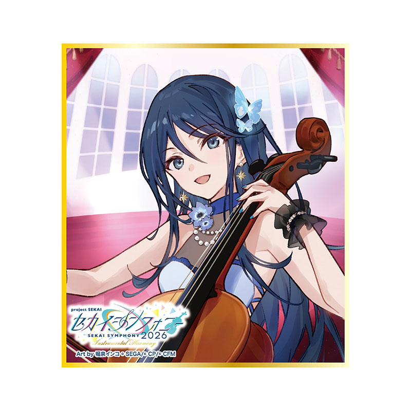 ミニ色紙6枚セット - プロジェクトセカイ セカイシンフォニー Official