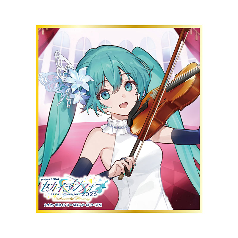 ミニ色紙6枚セット - プロジェクトセカイ セカイシンフォニー Official