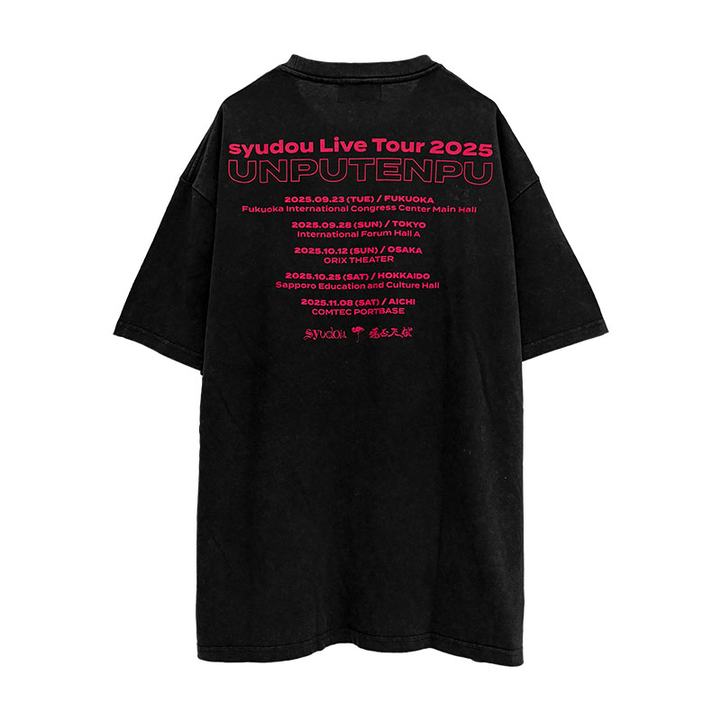 « 未開封 » syudou ライブ グッズ Tシャツ 運否天賦」オーバーサイズTシャツ - syudou official goods store