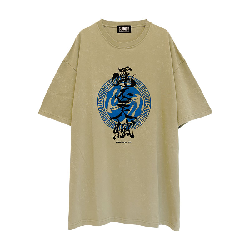 運否天賦」オーバーサイズTシャツ - syudou official goods store