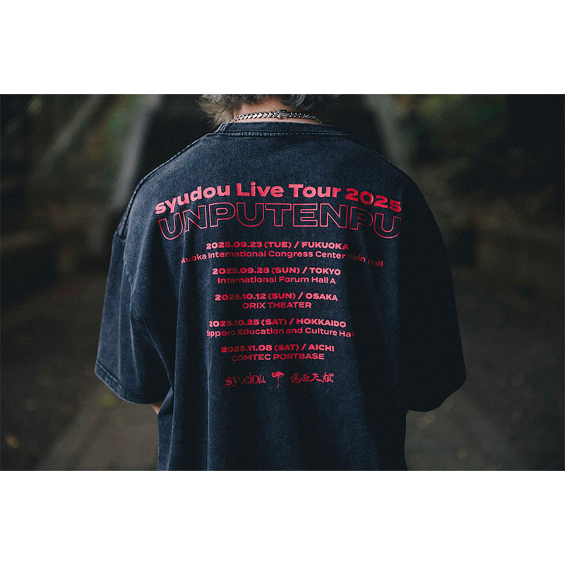 運否天賦」オーバーサイズTシャツ - syudou official goods store