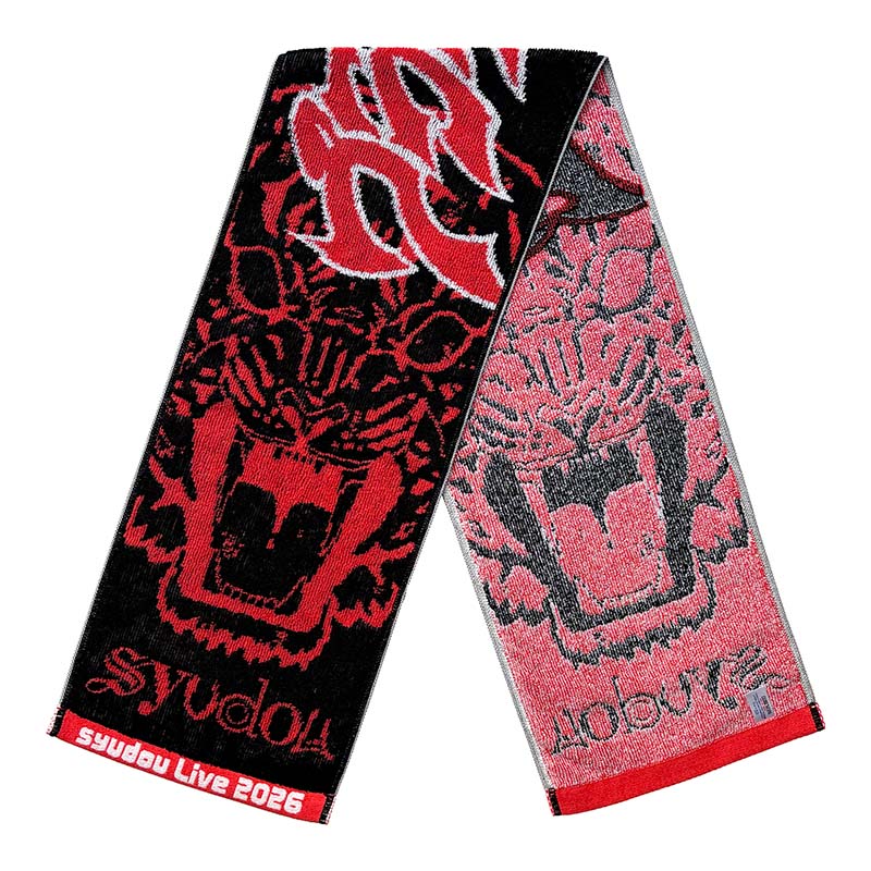 プライド」マフラータオル - syudou official goods store