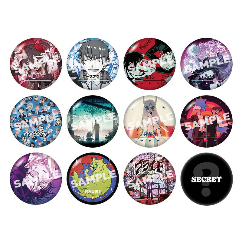 syudou official goods store