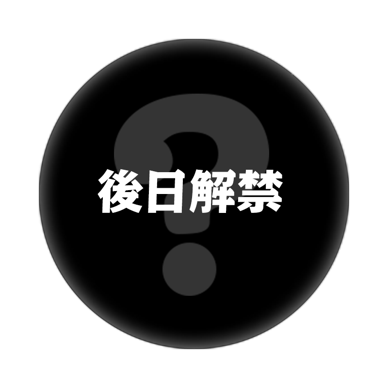 プライド」缶バッジガチャ - syudou official goods store