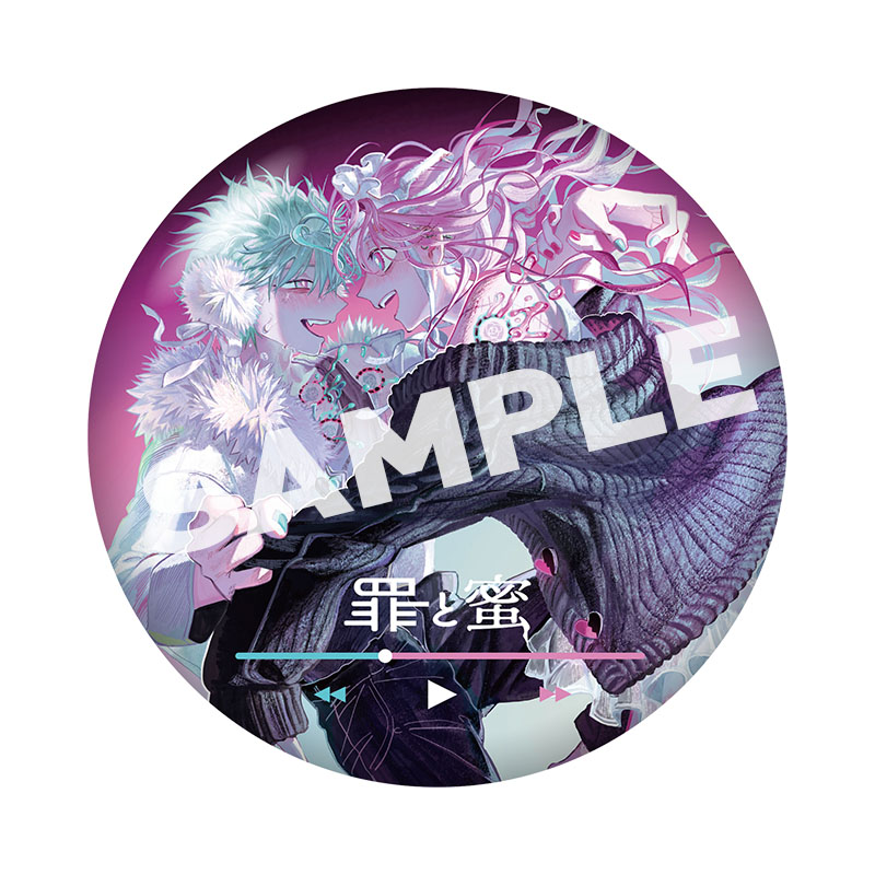 syudou 缶バッジ まとめ売り プライド」缶バッジガチャ - syudou official goods store