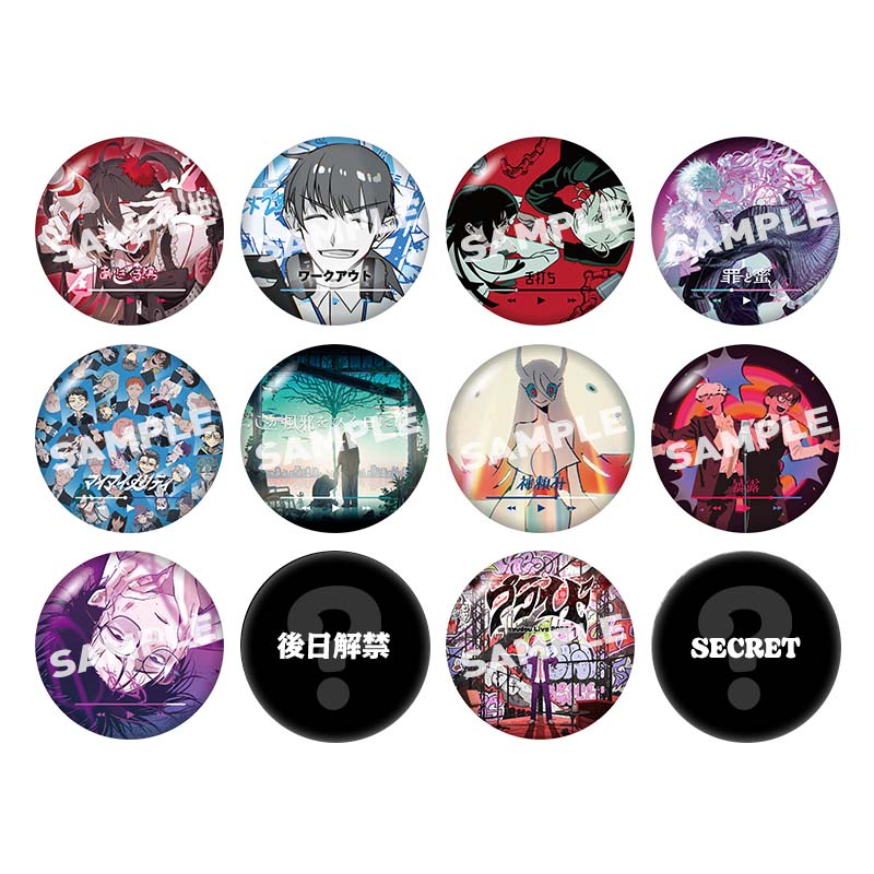 syudou official goods store