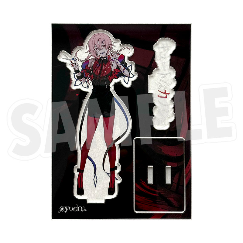 アクリルスタンド - syudou official goods store