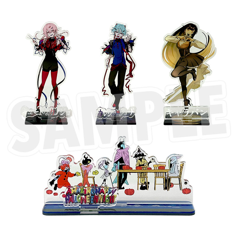 syudou official goods store