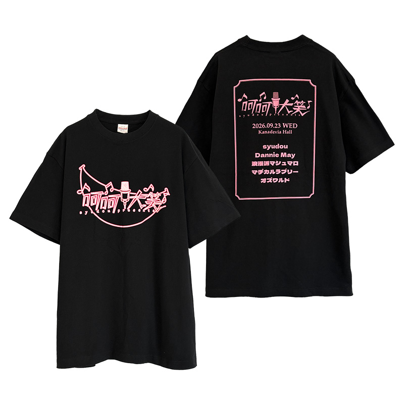 syudou official goods store