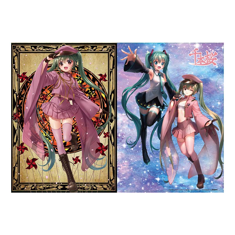 千本桜展2025 OFFICIAL GOODS STORE