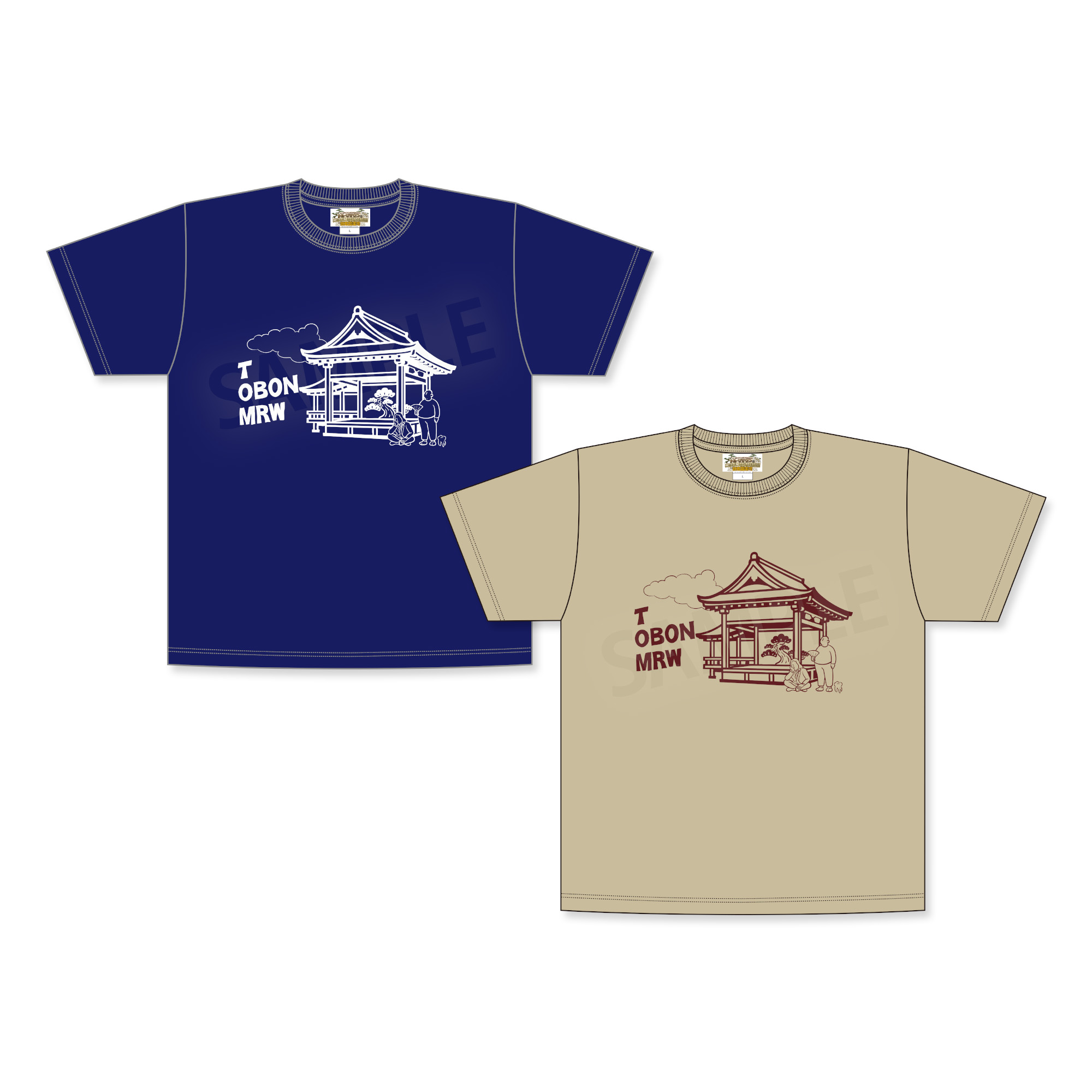 圧縮祭2025Tシャツ - トム・ブラウンのニッポン放送圧縮祭