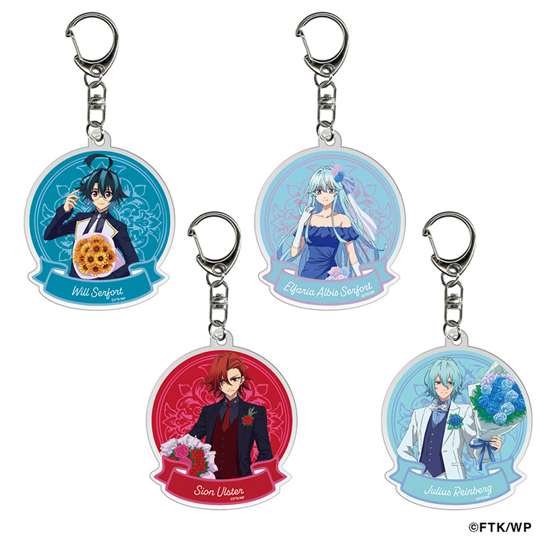 杖と剣のウィストリア』FATMAN ONLINE SHOP