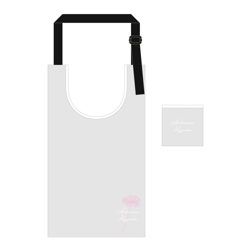 田中圭オフィシャルグッズストア