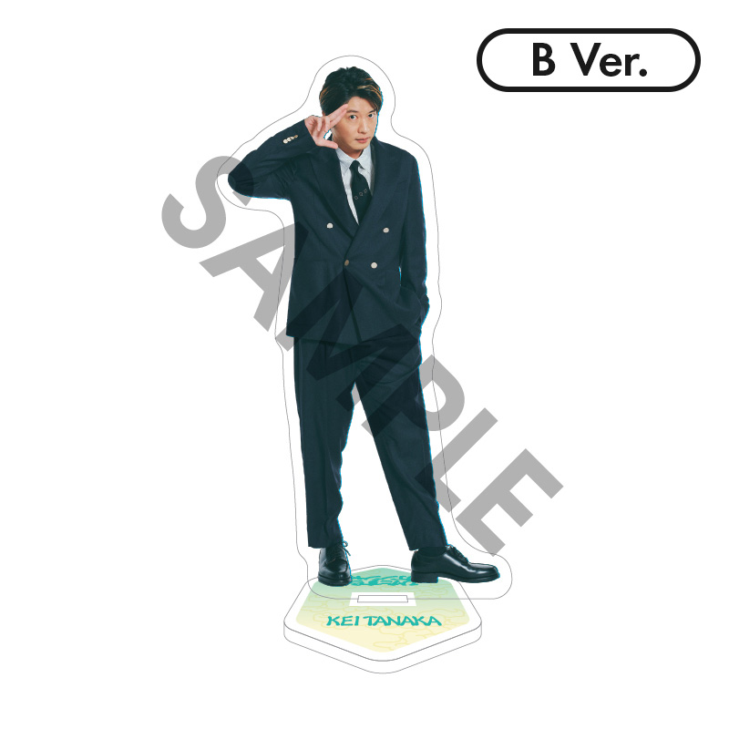 アクリルスタンド（2種） - 田中圭オフィシャルグッズストア
