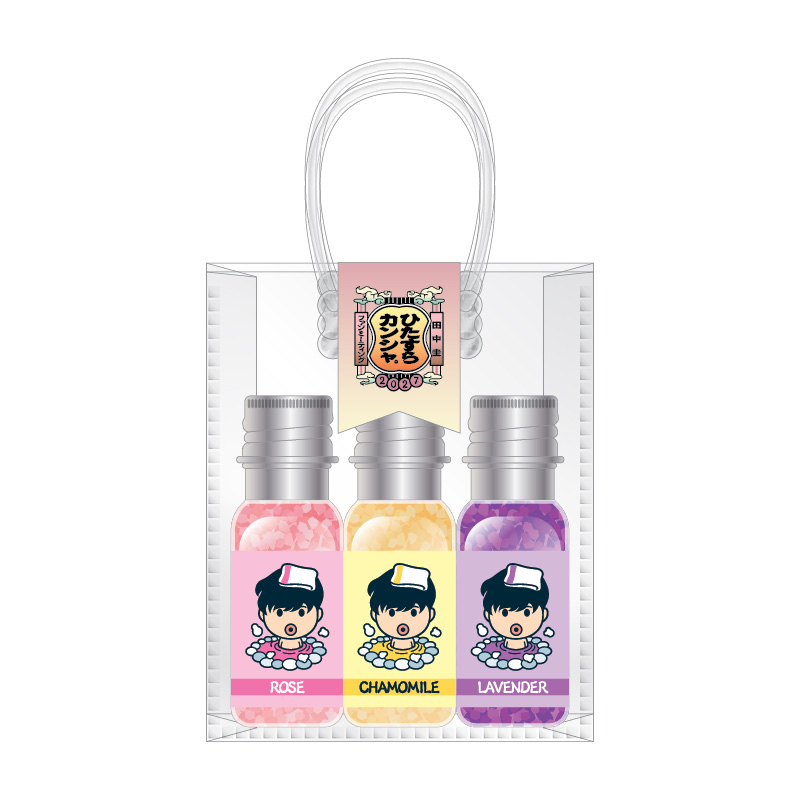 田中圭オフィシャルグッズストア