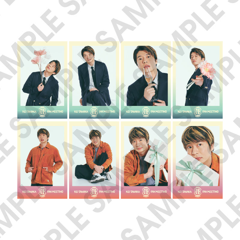 田中圭オフィシャルグッズストア