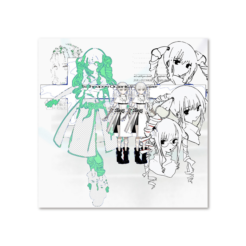 CD (Sound・有機・Traxx) - テクノポップ・有機・シンセサイザーちゃん
