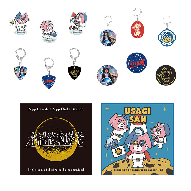 tuki.Live official goods