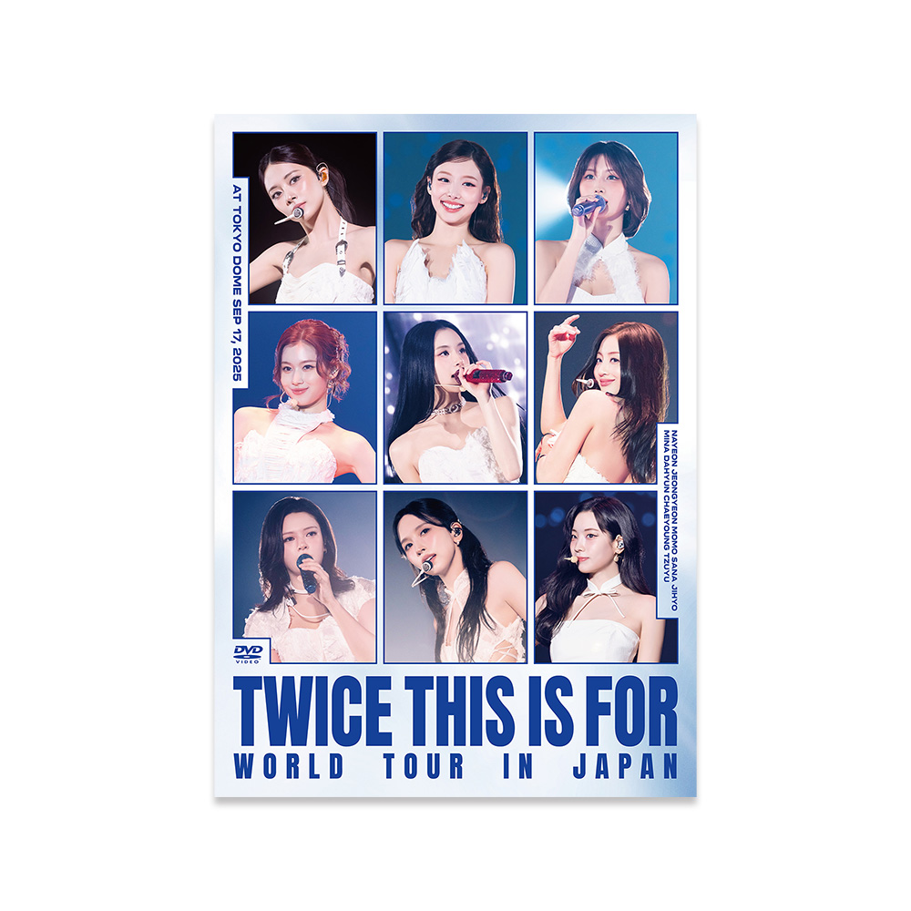 通常盤(DVD)】『TWICE ＜THIS IS FOR＞ WORLD TOUR IN JAPAN』 - ec