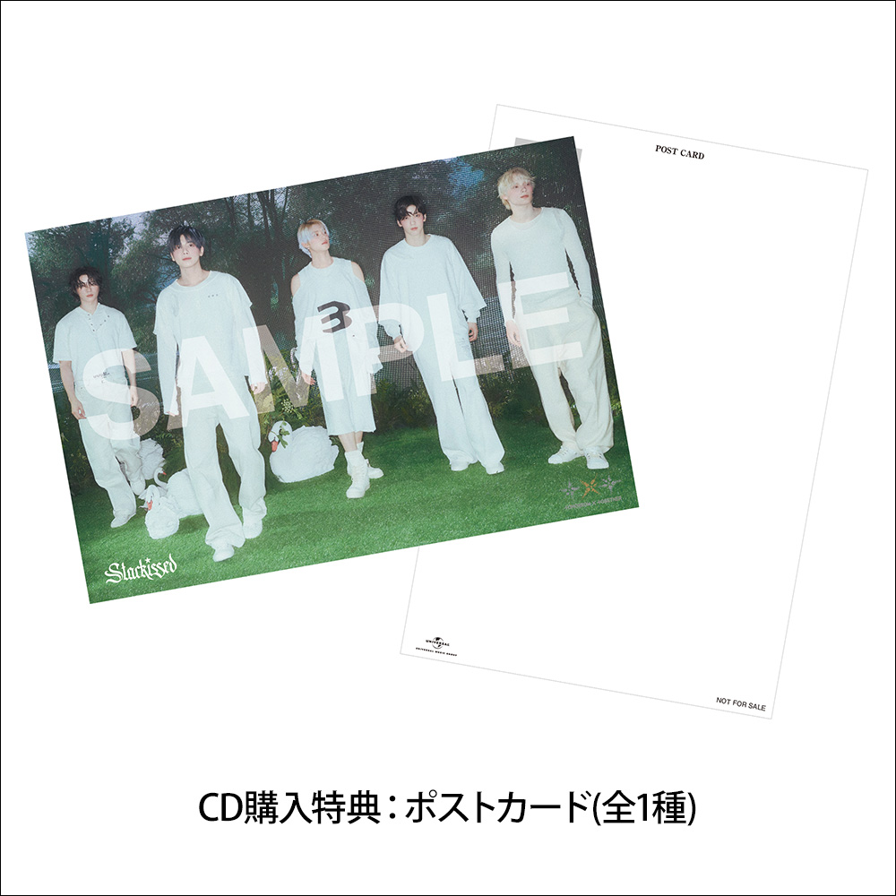 TXT  アンケート 2021 会員限定 FC 当選 トレカ セット TXT FC ファンクラブ 限定 スビン 新規入会 トレカ TXT FC限定