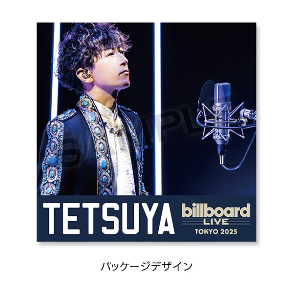 【レア】ボックス購入限定コースター3枚セット レコードコースターセット -2025Ver.- - TETSUYA Official Goods Store
