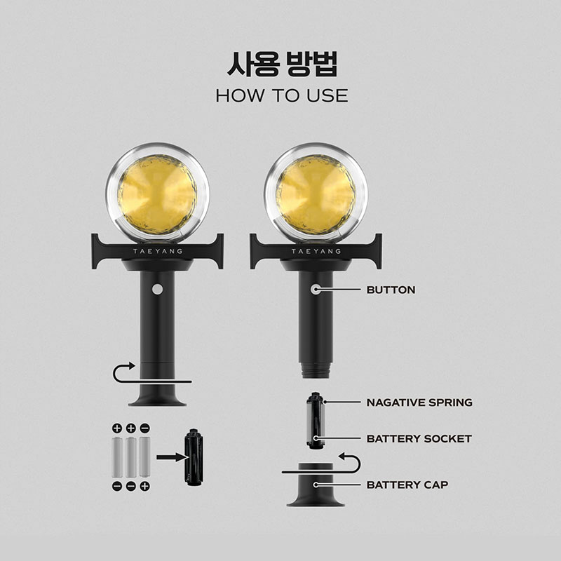 Amazon.com: TAEYANG BIGBANG - OFFICIAL LIGHT STICK