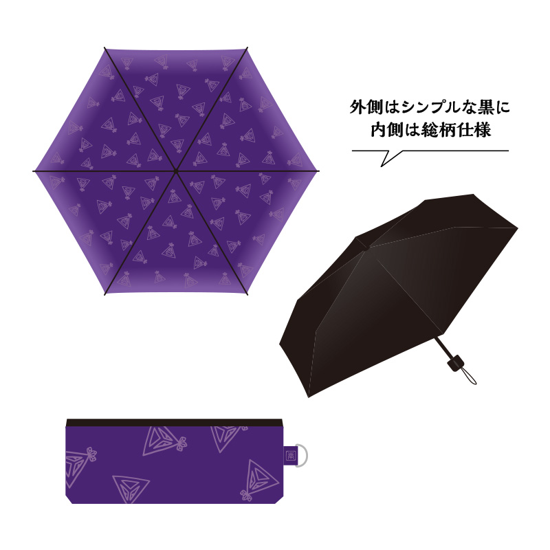 堂本剛　祈願　DVD 81sIqtD4ZNL.jpg