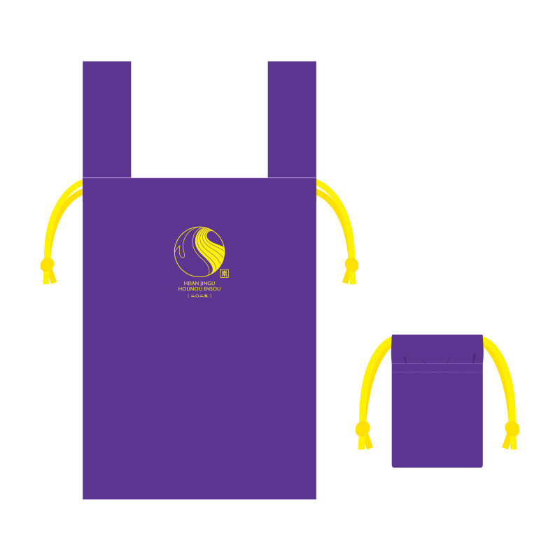 堂本剛 平安神宮 奉納演奏 2025 OFFICIAL GOODS STORE