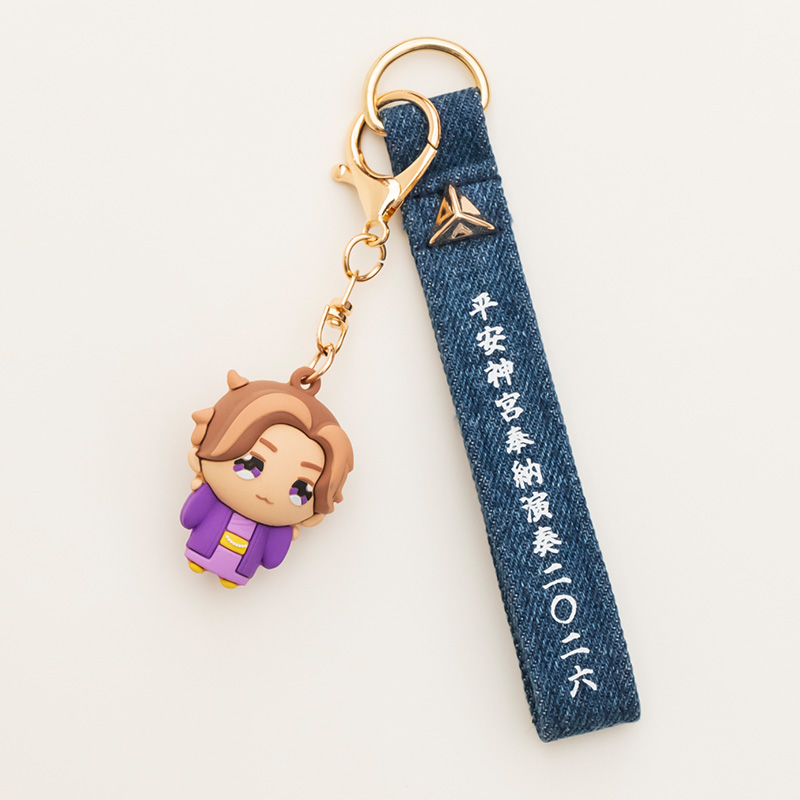 堂本剛 オフィシャルグッズ 会場受取事前予約