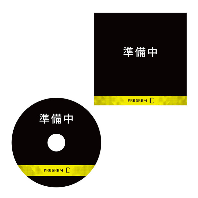 UNDERTALE 10th Anniversary Concert」ライブCD・Program C